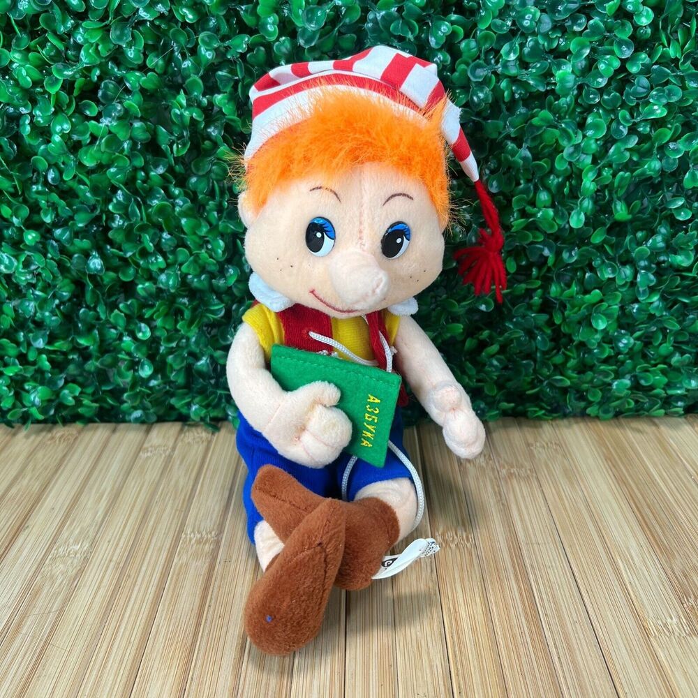 Zhenjiang Lian Yew Elf By Lava Pinocchio Very Rare